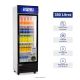 BC-3500BK - Exhibidor Vertical 350Lt Negro 1 Puerta Vidrio Ilumi