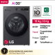 WD15EBNTSPG - Lavaseca de 15kg de Lavado y 8kg de Secado, AI DD, ThinQ, Negro Mate LG